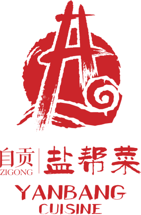 超千万元消费券即将来袭！自贡启动“自在盐都·清凉消夏”系列消费促进活动-7.png