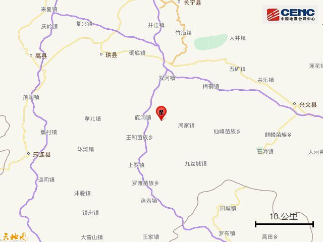 宜宾市珙县发生4.8级地震，震源深度10千米-2.jpg