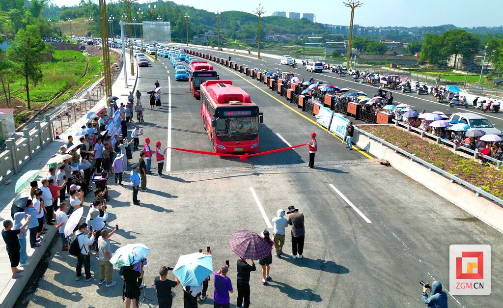 今日聚焦福源灏！自贡首座跨江特大桥正式通车-1.jpg