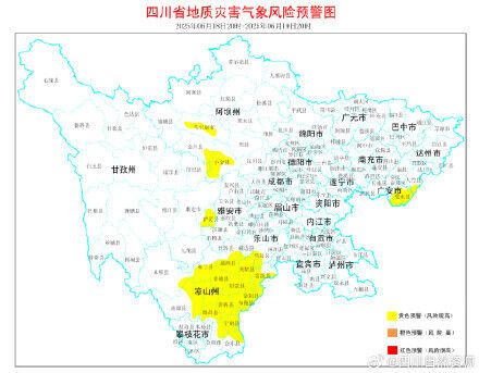 四川发布地灾黄色预警，涉及28个县市区-1.jpg