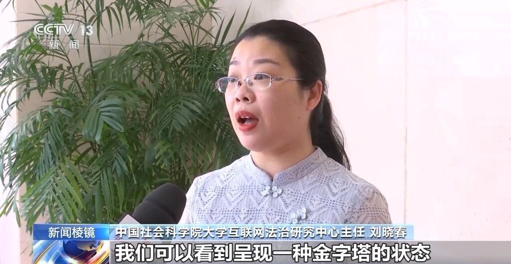 目标群体多为青少年！大量走私“二次元”淫秽漫画被海关查获-6.jpg