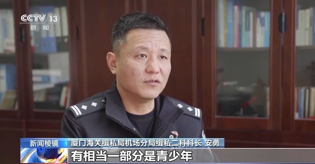 目标群体多为青少年！大量走私“二次元”淫秽漫画被海关查获-5.jpg