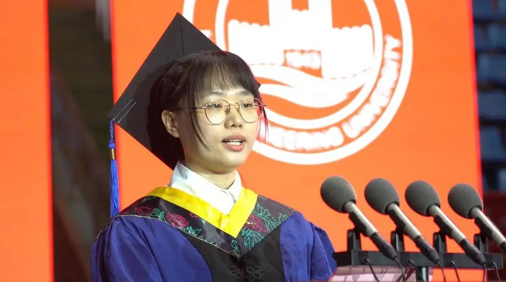 自贡观察带您观天下（2025年6月19日）-19.png