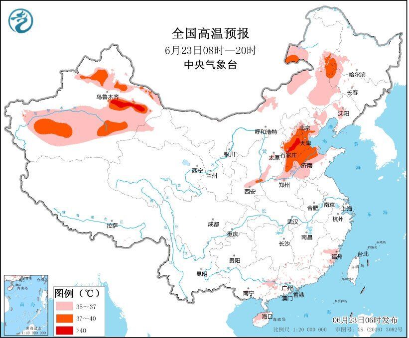 高温、暴雨预警齐发 京津冀局地最高气温超40℃-1.jpg