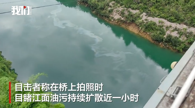 自贡观察带您观天下（2025年6月30日）-9.png