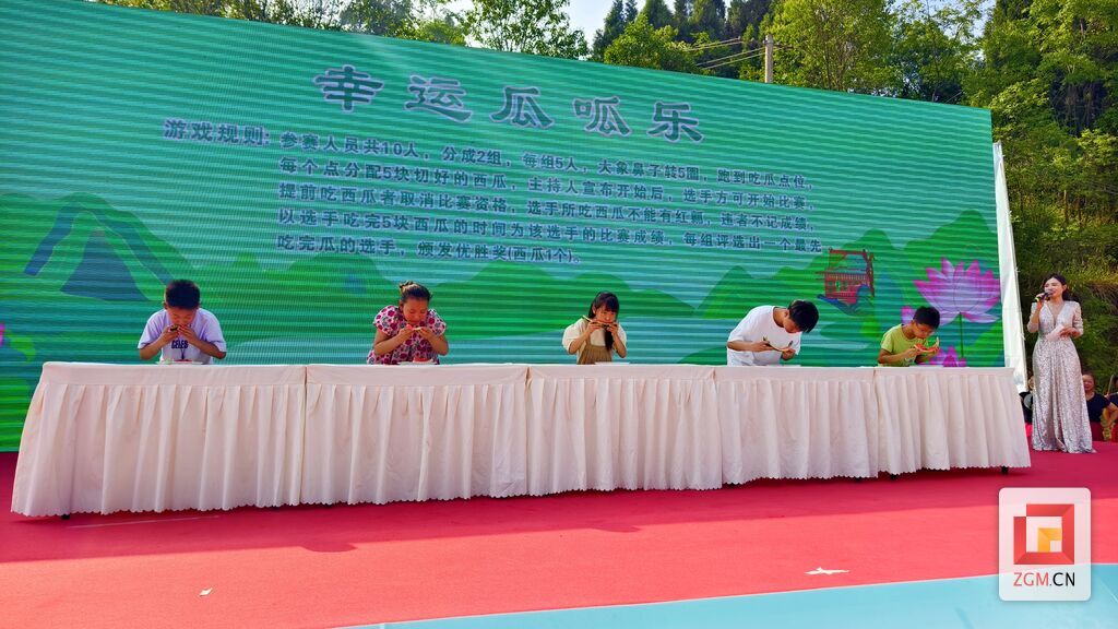 第四届富顺·兜山瓜果节引爆夏日激情-5.jpg