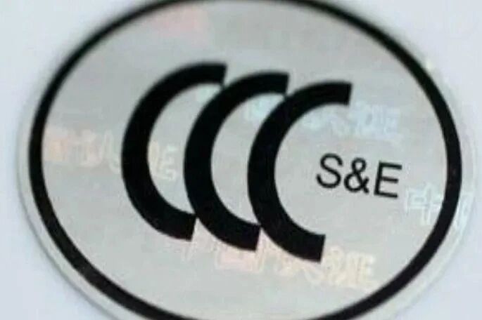 没有3C认证，但未被召回的充电宝还能用吗？-3.jpg