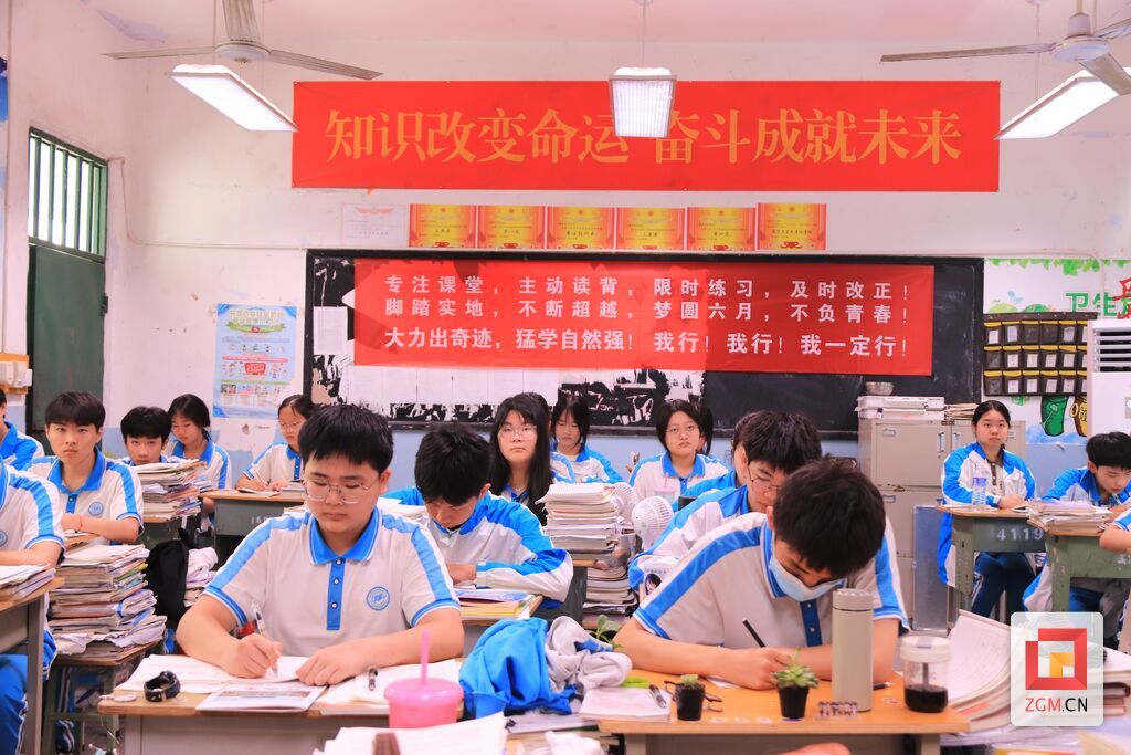 荣县职高高考本科上线跻身全省前30，诞生烹饪、汽车专业省状元！-1.jpg