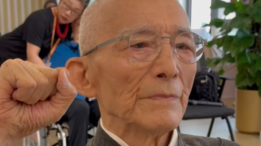 自贡观察带您观天下（2025年7月1日）-18.png