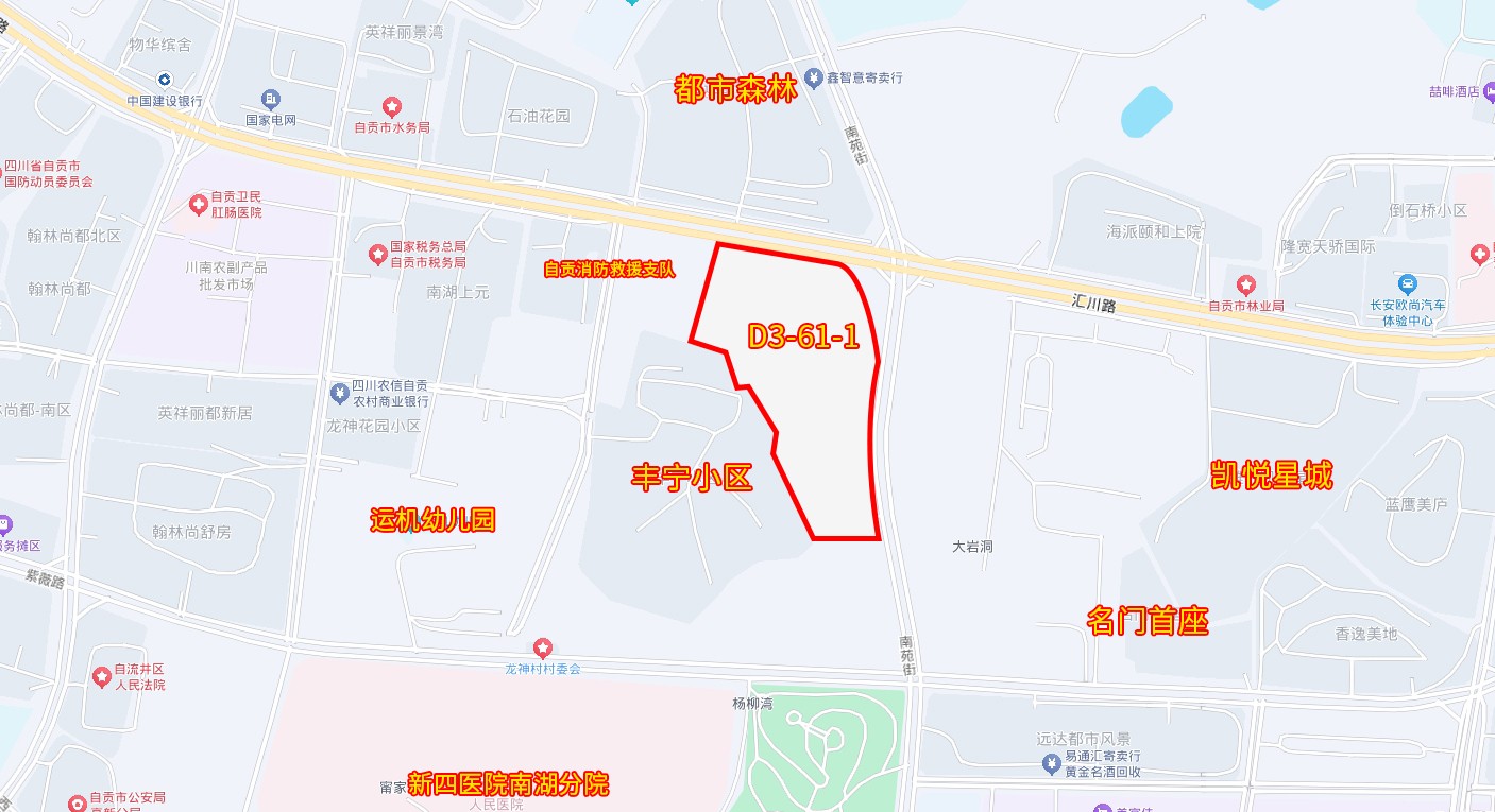 华商再拍新地！1.43亿被成功拍下，位置就在....-2.jpg