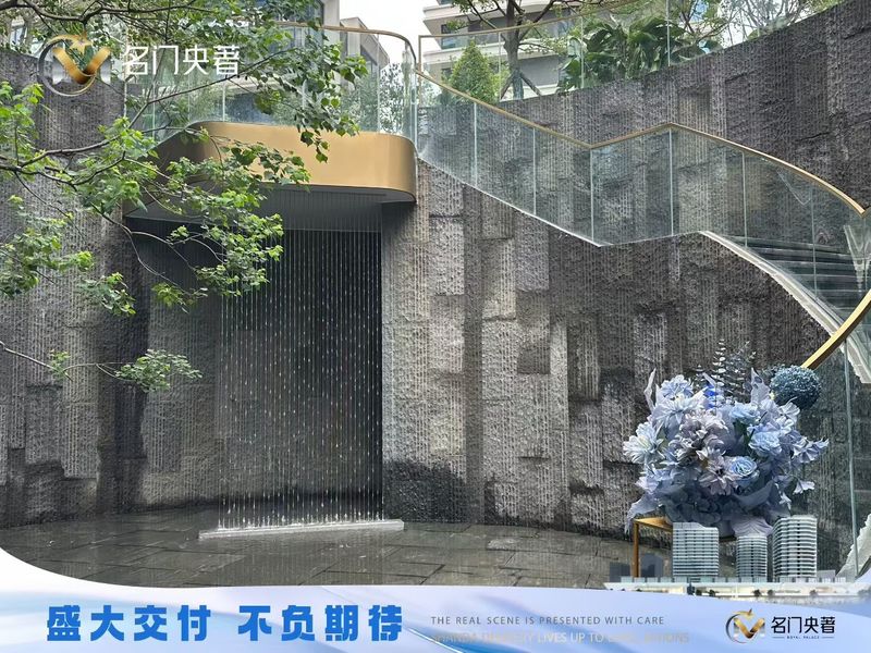 自贡名门央著6月25日盛大交付，以实景现房诠释品质承诺-4.jpeg