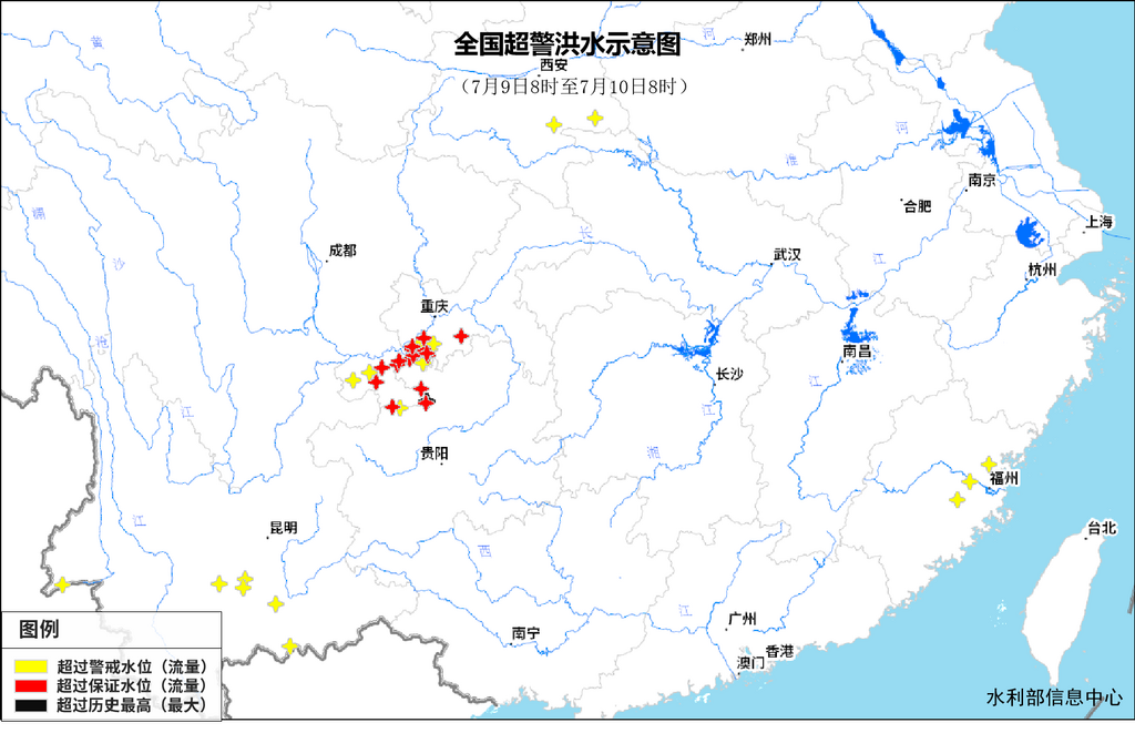 川渝贵滇闽陕等地25条河流发生超警以上洪水-2.png