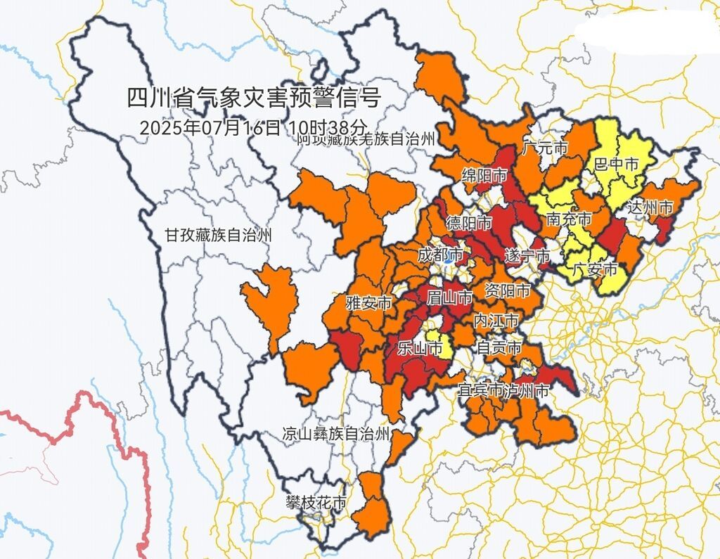 注意防暑降温！四川40余个高温红色预警信号生效中-1.jpg