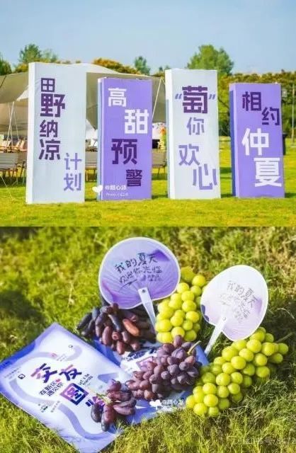 内江这里12场活动来啦！玩耍攻略请收好-3.jpg