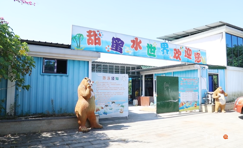 内江这里12场活动来啦！玩耍攻略请收好-8.png