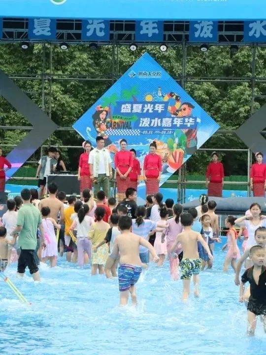 内江这里12场活动来啦！玩耍攻略请收好-4.jpg