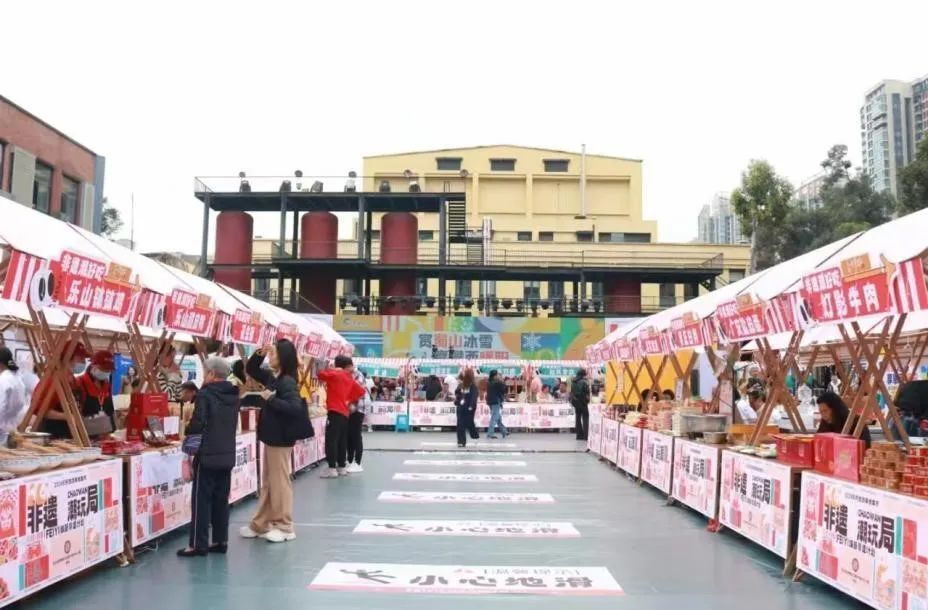 内江这里12场活动来啦！玩耍攻略请收好-9.jpg