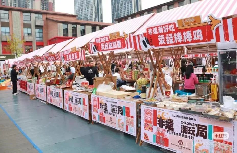 内江这里12场活动来啦！玩耍攻略请收好-10.jpg