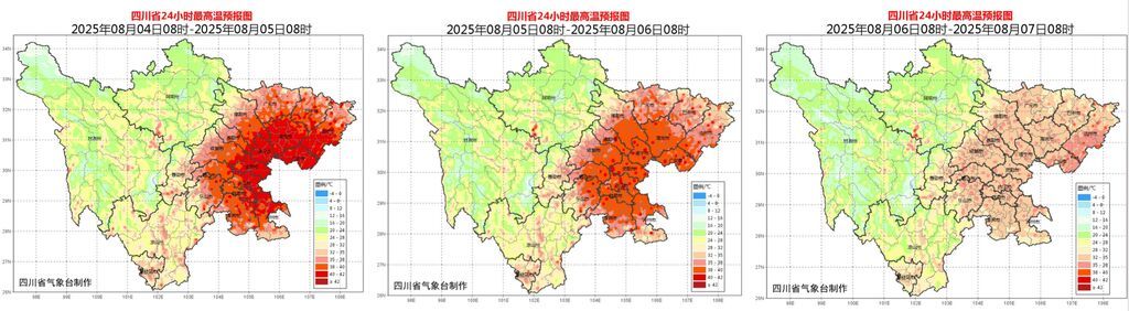川渝包揽今天上午全国高温前十！“降温雨”何时下？-2.jpg