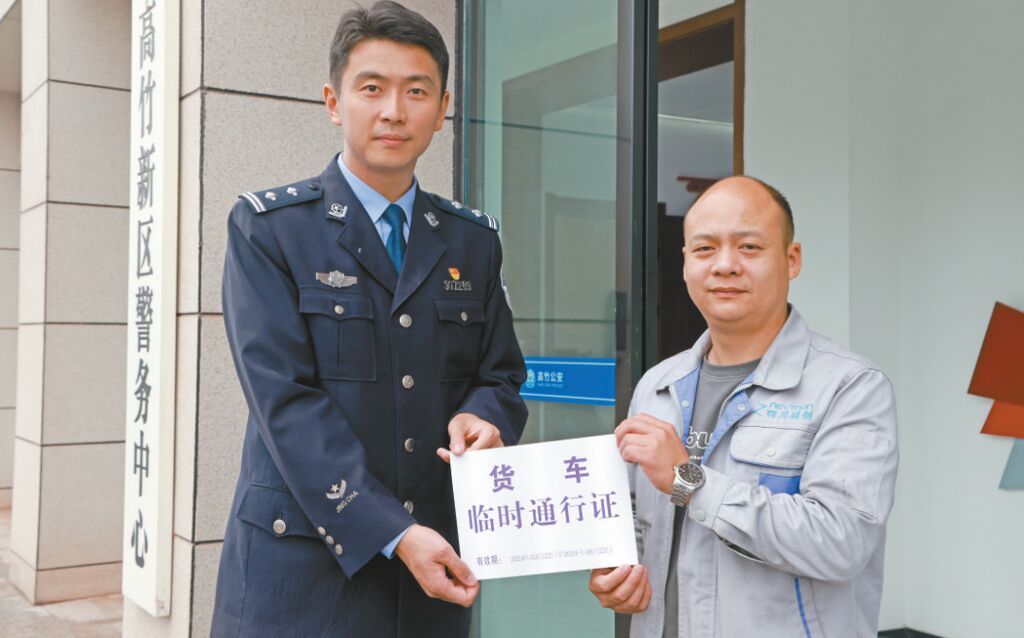 带上通行证 每车省下10万元-2.jpg