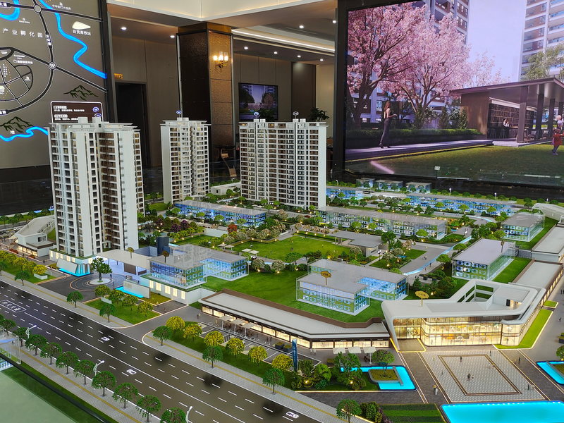 自贡逸景台，买新校区，住龙湖实验学校里！-1.jpeg