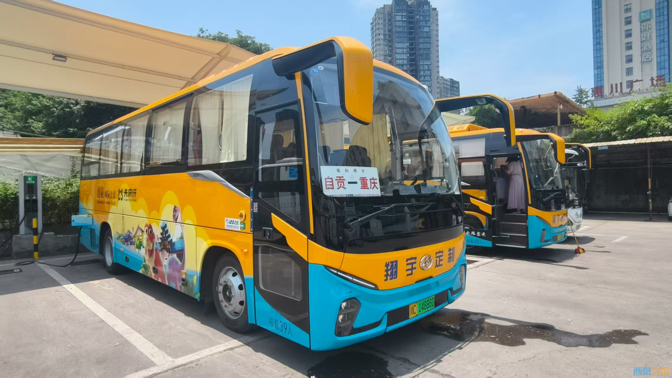 自贡-重庆便民快巴8月1日起开通！活动惊爆价仅需29.9元！-1.jpg