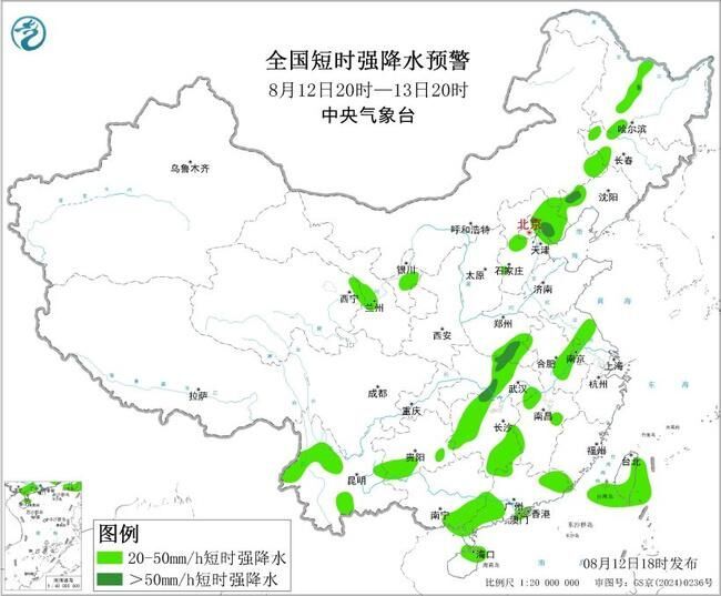 注意！台风、暴雨、强对流天气、山洪地质灾害等多预警齐发-5.jpg