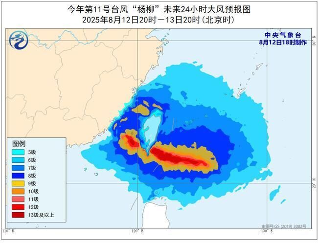 注意！台风、暴雨、强对流天气、山洪地质灾害等多预警齐发-2.jpg