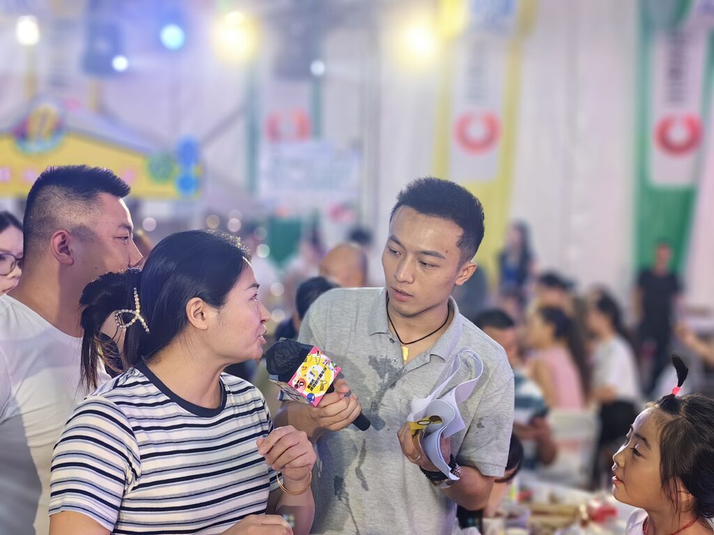 富顺县第三届啤酒音乐嘉年华“宝岛之夜”主题日火热启幕-2.jpg