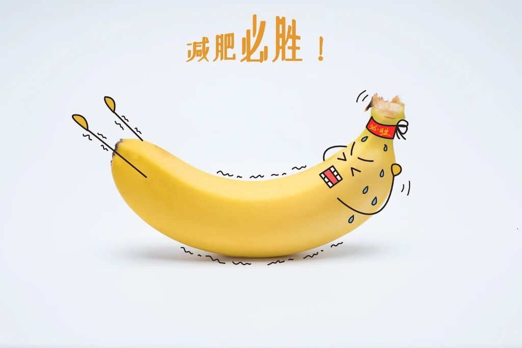 体重在降，慢一点又何妨？| 科学减重一起来-2.jpg