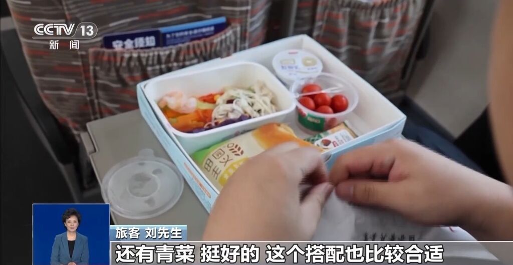 轻食、奶茶、冰激凌……高铁上“逛吃逛吃”有了新选择-1.jpg