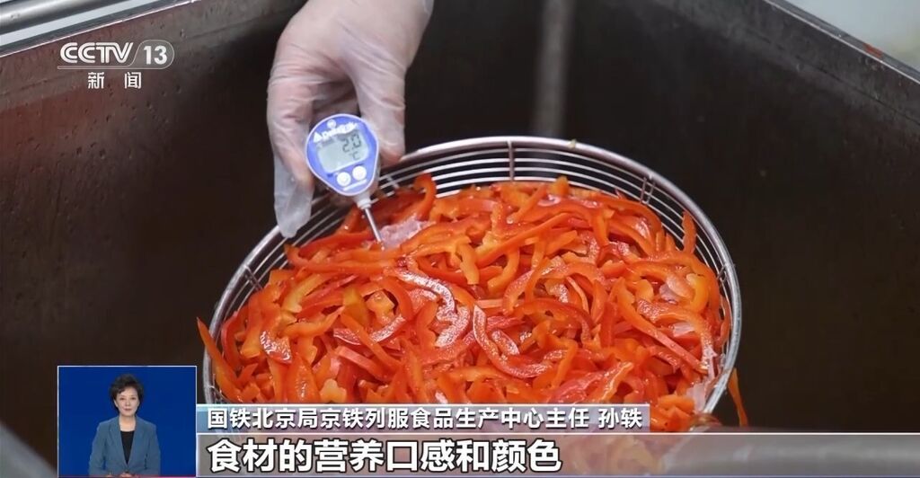 轻食、奶茶、冰激凌……高铁上“逛吃逛吃”有了新选择-5.jpg