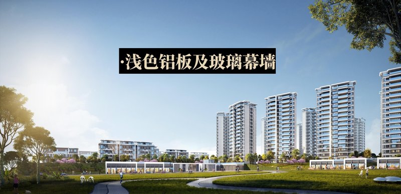 名门麓城二期即将开售，有哪些值得关注的亮点？-4.jpeg