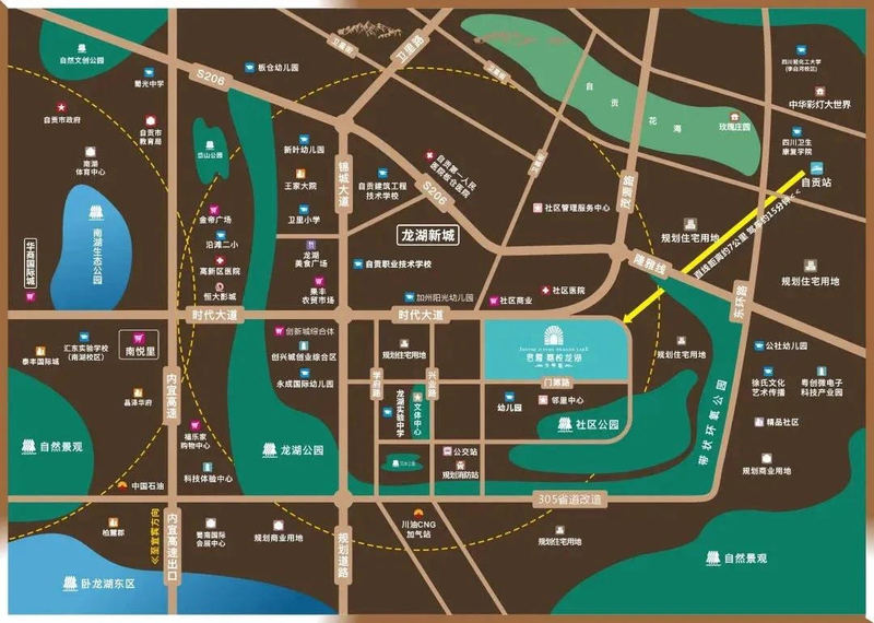 自贡买房必看！嘉悦龙湖清栋倒计时，实景现房仅剩4套！-1.jpeg