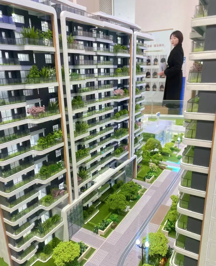 自贡名门星耀值得买吗？揭秘城芯四代住宅的生态革命！-1.jpeg