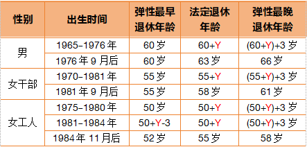 71a3f44e64c3bdf7b0944bc717eac000.png