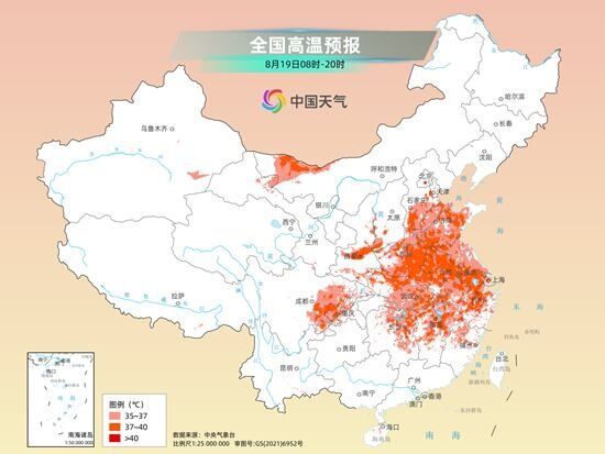 明天出伏！南方大范围闷热型高温不离场 北方这些地方要警惕暴雨-2.jpg