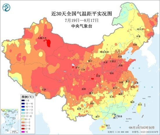 明天出伏！南方大范围闷热型高温不离场 北方这些地方要警惕暴雨-1.jpg