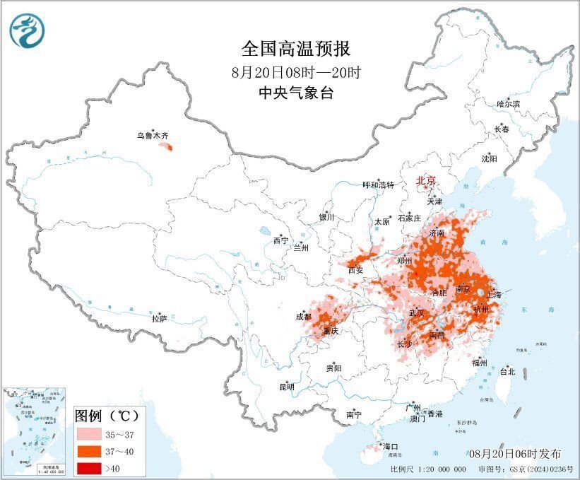 中央气象台再发双预警 出伏后这些区域气温仍可达40℃-1.jpg