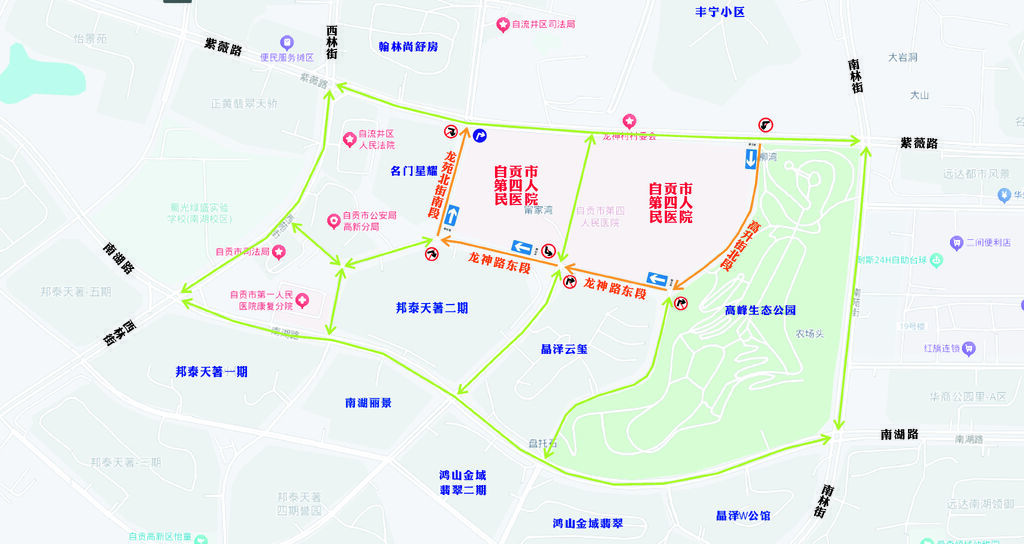 9月1日起，自贡四医院南湖院区周边部分道路交通组织有调整！-1.jpg