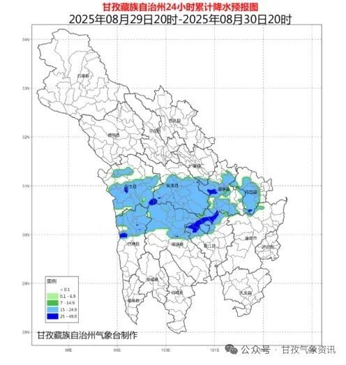 周末四川阳光回归，但这些地方仍有雨水光临-3.jpg