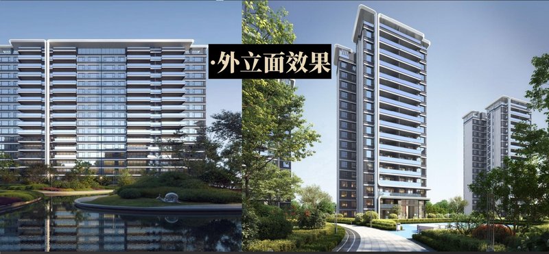 自贡名门麓城二期，南湖芯600亩湖居大作，重新定义改善生活新-1.jpeg