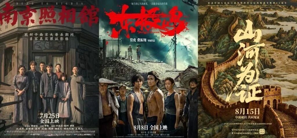 2025年中国电影总票房（含海外）突破400亿元！-4.jpg
