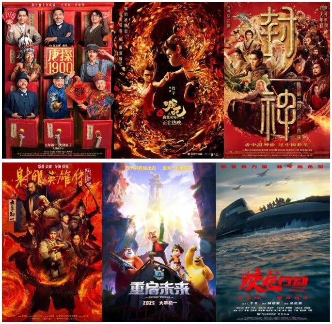2025年中国电影总票房（含海外）突破400亿元！-2.jpg