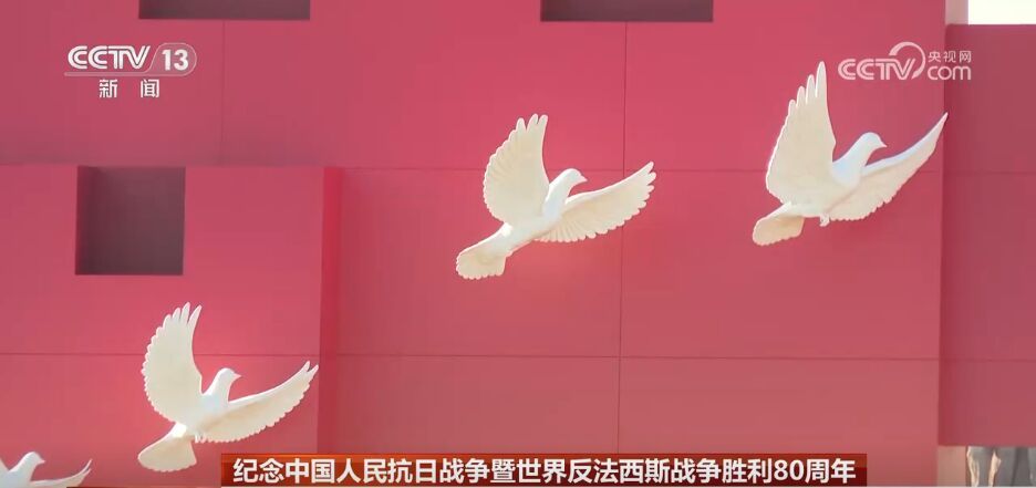 天安门广场核心区布置基本就绪 年号台设计、景观布置细节满满-6.jpg