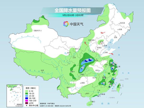 北方冷空气频繁秋凉感突出 南方持续闷热明起高温再增多-1.jpg