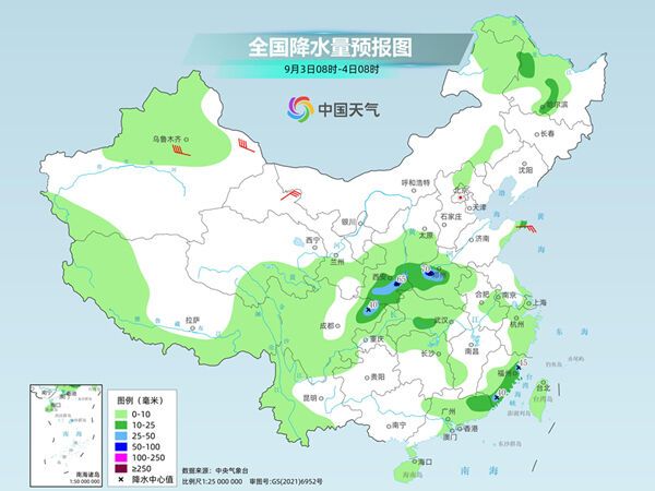 北方冷空气频繁秋凉感突出 南方持续闷热明起高温再增多-2.jpg