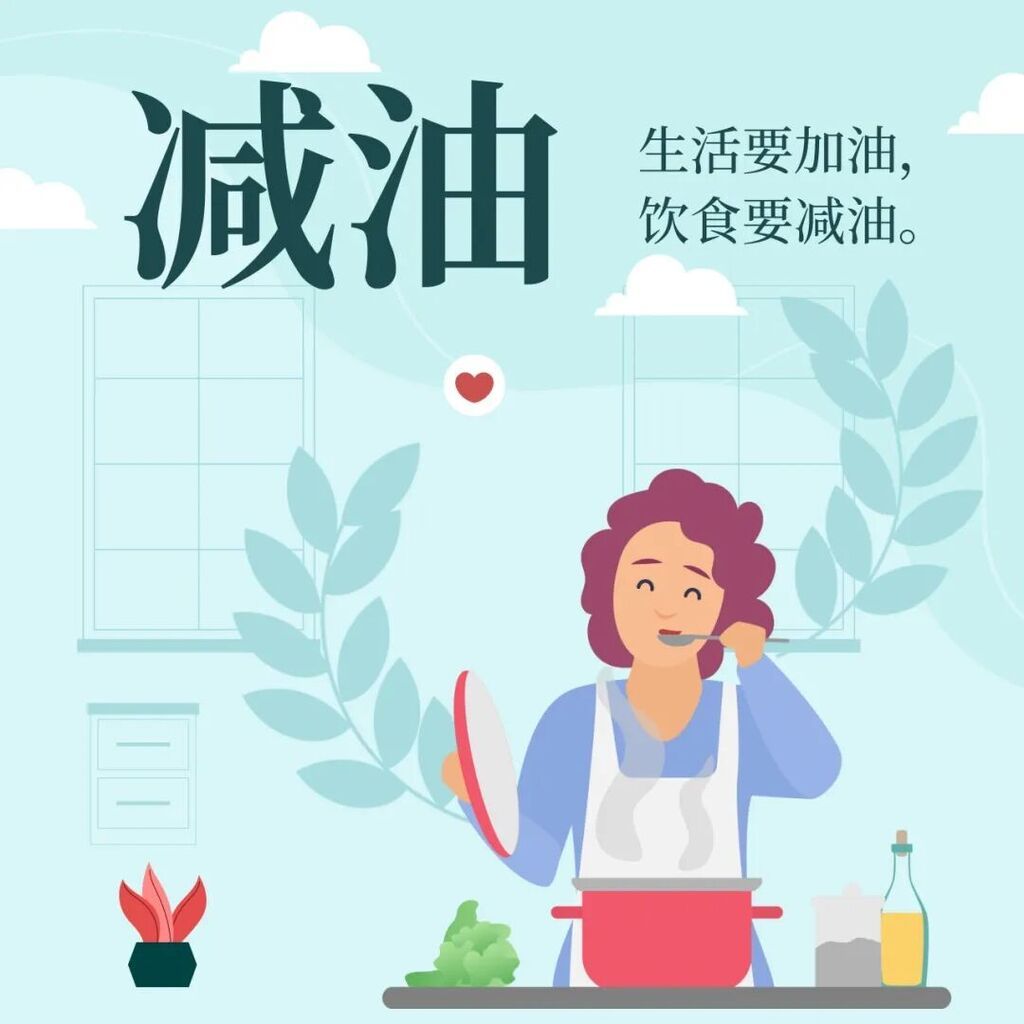 为什么有的人很少生病？原来他们在默默坚持这些事……-2.jpg