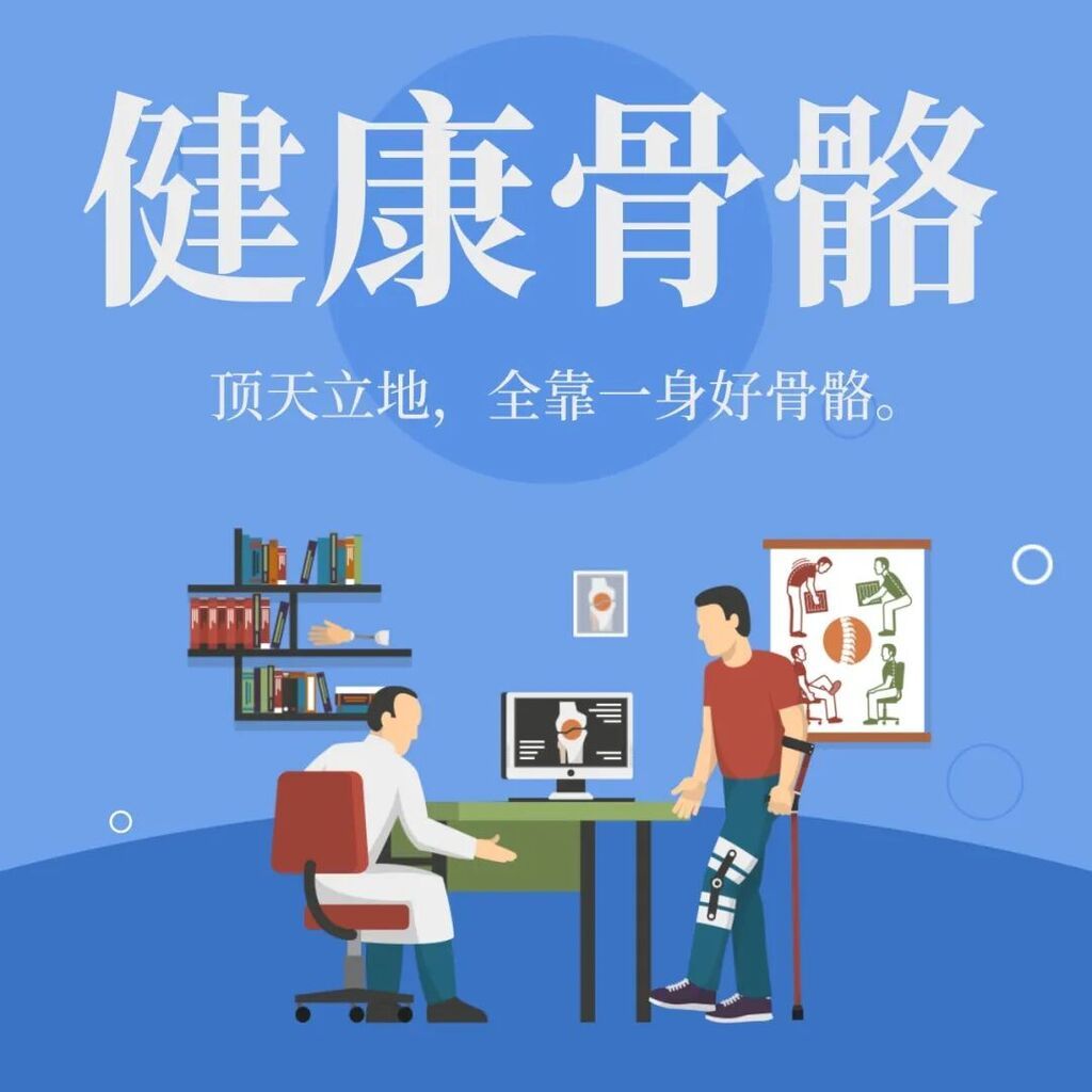 为什么有的人很少生病？原来他们在默默坚持这些事……-6.jpg
