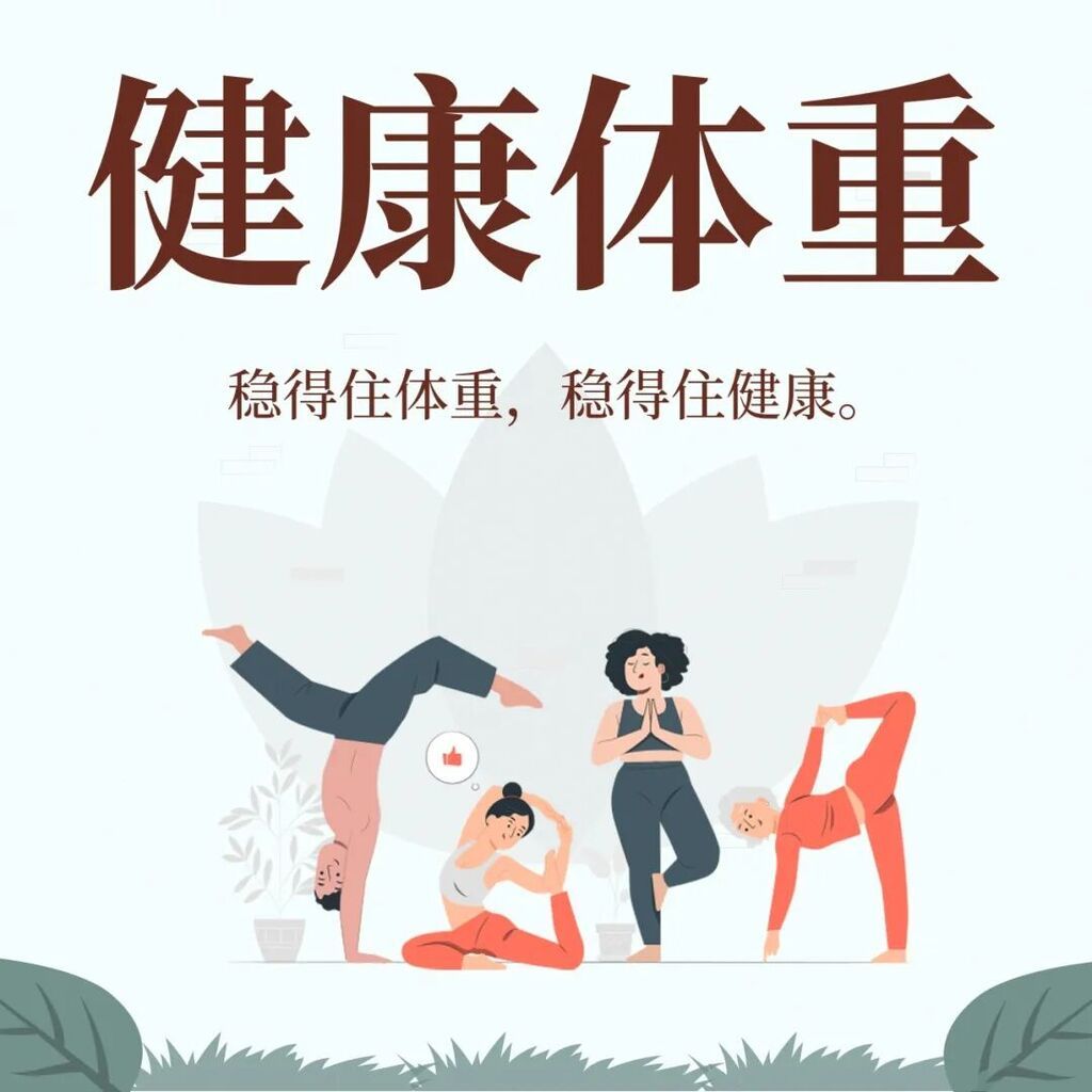 为什么有的人很少生病？原来他们在默默坚持这些事……-5.jpg